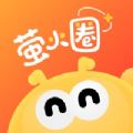 萤火圈游戏社区app下载 v1.0.0