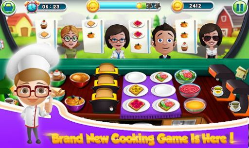 烹饪大师模拟器游戏安卓版图片1