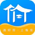 侑房app