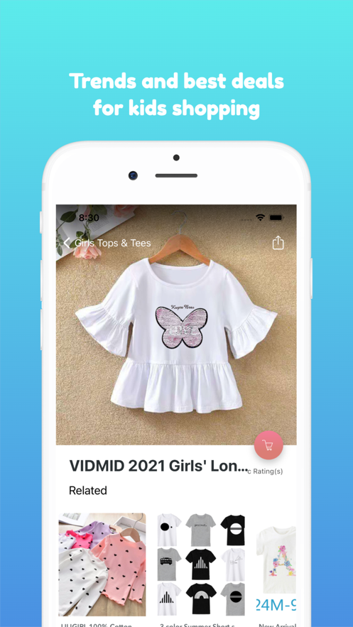 女童服装店便宜app官方版图片1
