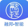 融邦智能家居app