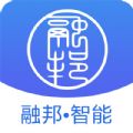 融邦智能家居app