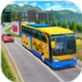 现代巴士模拟器2021游戏