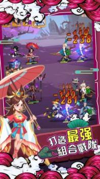 楚汉三国大乱斗手游官方版图片1