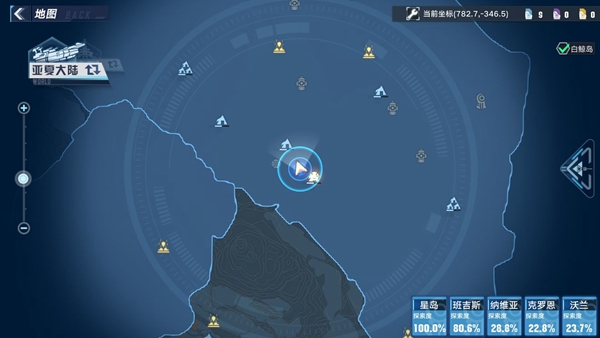 幻塔独角兽机械四肢怎么获得-独角兽机械四肢获取方法