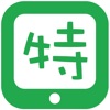 特别的舒尔特app安卓版 v1.0