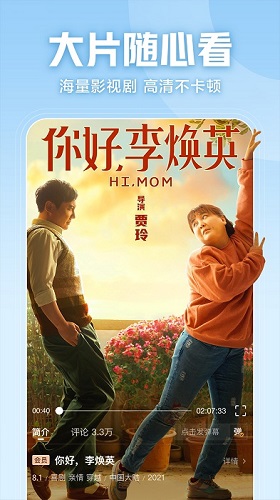 西瓜视频是按播放量算收益的吗- 西瓜视频播放量多少才有收益