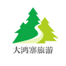 大鸿寨旅游app