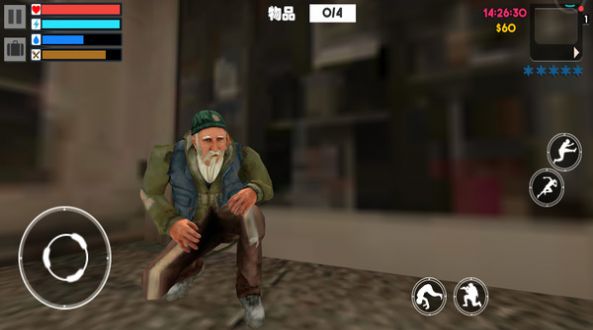 乞丐模拟器艰苦生活游戏特色图片