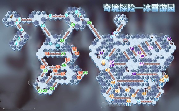 剑与远征冰雪游园攻略-剑与远征冰雪游园通关路线图一览