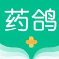 药鸽app