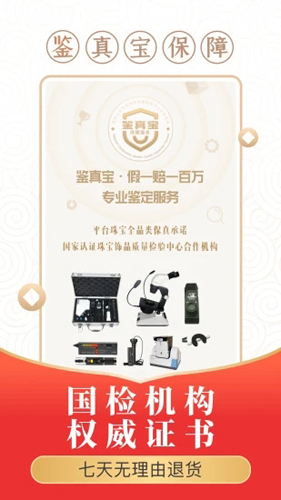 动动更新日志图片