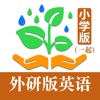 小学英语帮app