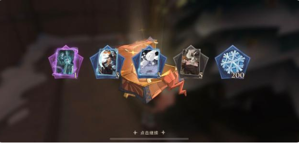 哈利波特圣诞树卡包彩蛋怎么触发-圣诞树卡包彩蛋触发攻略