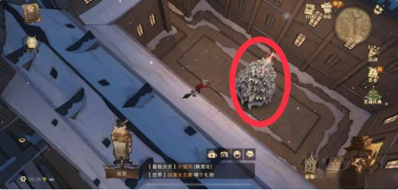 哈利波特圣诞树卡包彩蛋怎么触发-圣诞树卡包彩蛋触发攻略