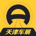 懂车帝app看车价真实