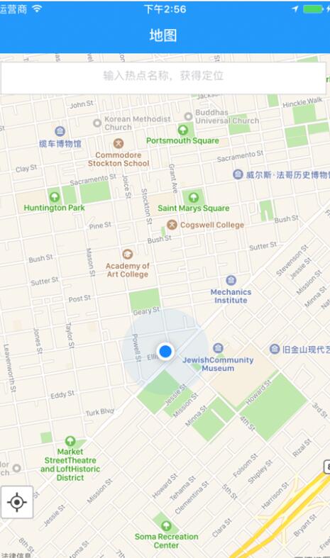 wifi密码查看器pro官方版app下载图片1