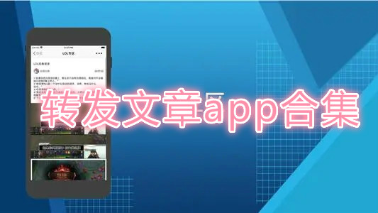 国货有宝app最新版-至尊赚app下载-爱转发app下载官方版