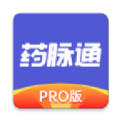 药脉通Pro app