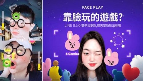 faceplay怎么制作视频-faceplay换脸视频制作教程