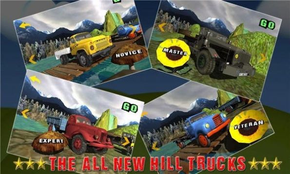 极限山地卡车游戏安卓版图片1