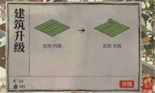 江南百景图农田怎么摆放-农田摆放教学分享