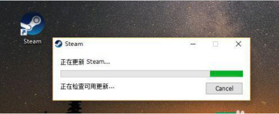 steam打不开没反应怎么办-手机steam打不开没反应解决办法