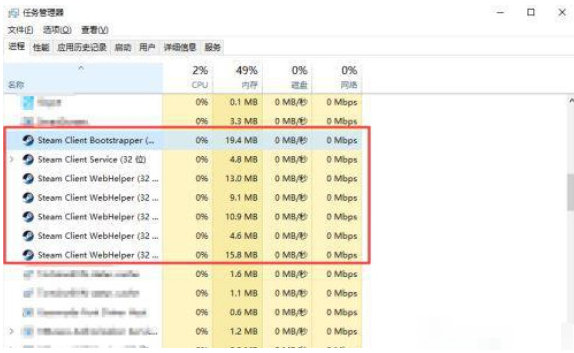 steam打不开没反应怎么办-手机steam打不开没反应解决办法