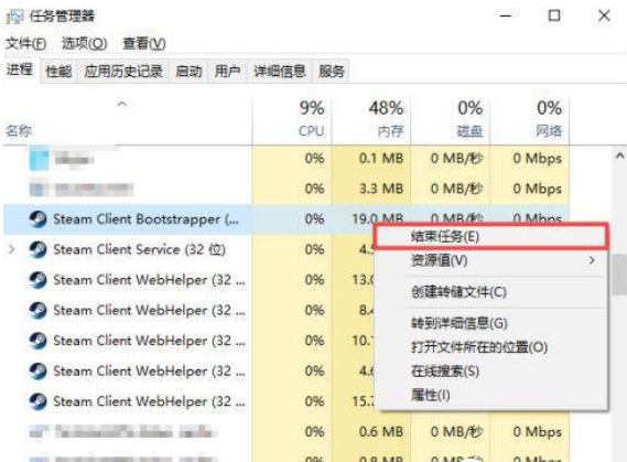 steam打不开没反应怎么办-手机steam打不开没反应解决办法