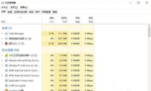 steam打不开没反应怎么办-手机steam打不开没反应解决办法