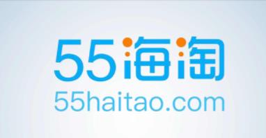 55海淘app合集