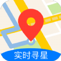 北斗航路地图app