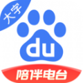 百度大字版app官方版 v1.18.0.10