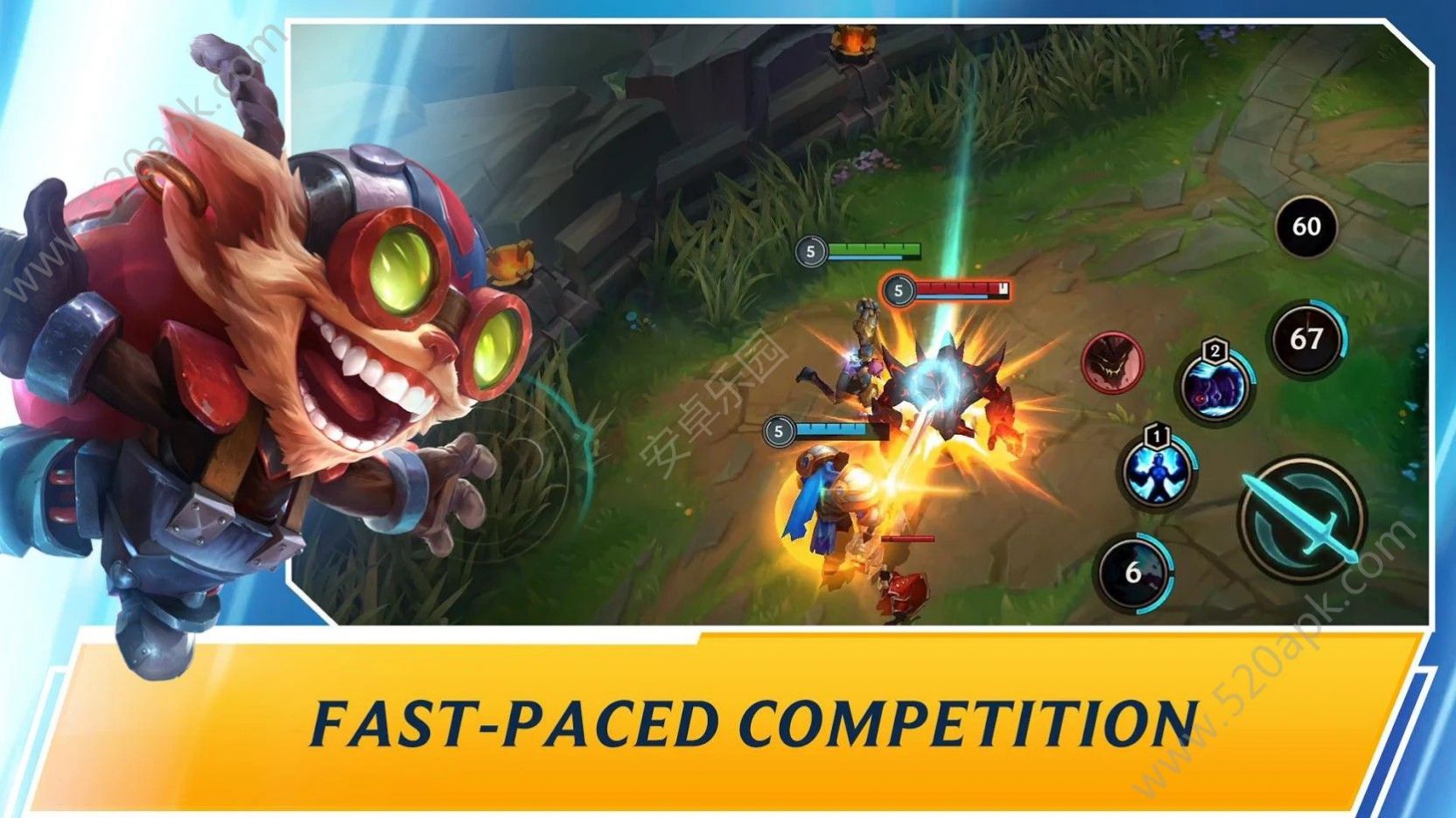 lol wild rift国际服官方最新内测版图片1