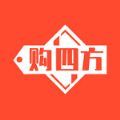 购四方app