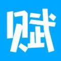 学赋异禀app