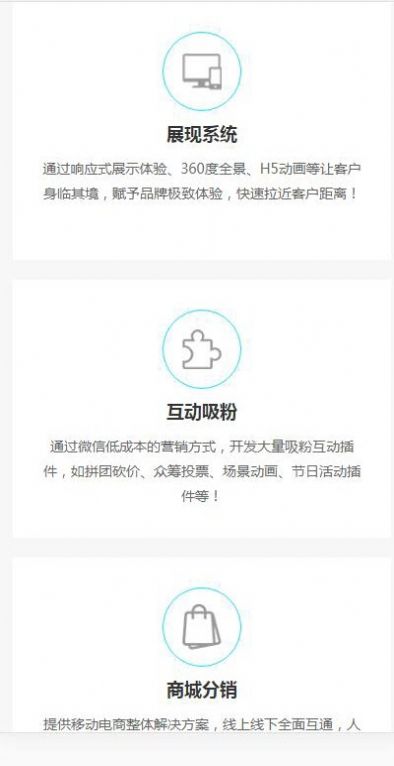 游品库app安卓版图片1