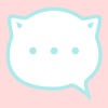 密信app安卓版 v1.0