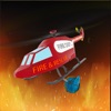 Fire Helicopter游戏