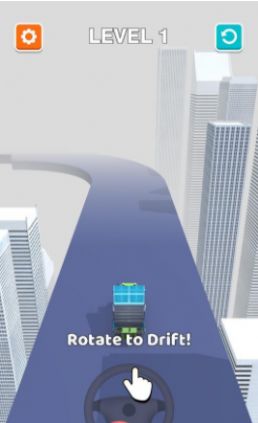 漂移至死游戏安卓版图片1