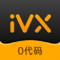 iVX app