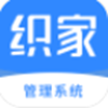 织家BOS app