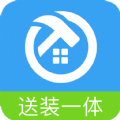 小安到家app官方版下载 v2.2