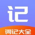 Fun写周记app