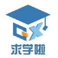 求学啦app