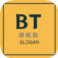 bt游戏购app