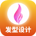 发型s app