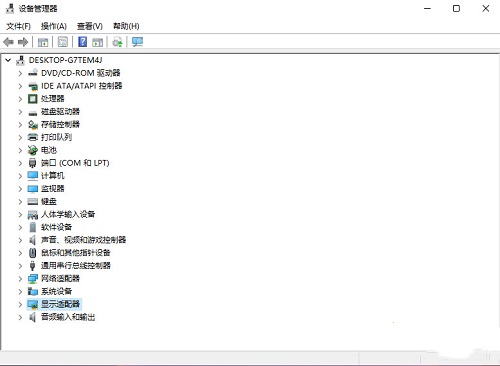 怎么更新显卡驱动-win11怎么更新显卡驱动