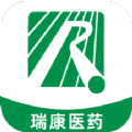 瑞康医药app安卓版 v1.2