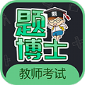 一起当老师app官方版 v7.24.11